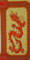 D is for Dragon, 2014 Sandy Snowden